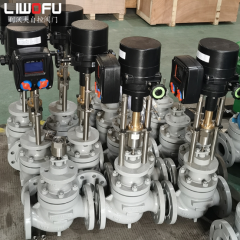 什么是電子式電動(dòng)調(diào)節(jié)閥？